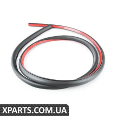 4G8839911B VAG ТЮЛЕНЬ