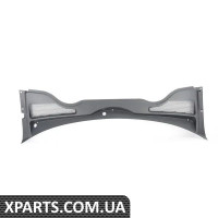 8S1819401A9B9 VAG КРИШКА