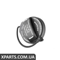 561201550B VAG КРИШКА