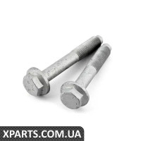 1J0498099 VAG Комплект обладнання для важеля керування - один важіль керування