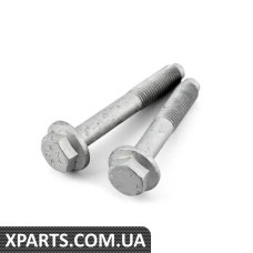 1J0498099 VAG Комплект обладнання для важеля керування - один важіль керування