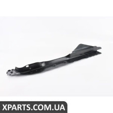 8K0805304D VAG ПЛАСТИНА