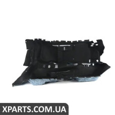 1K1863367BG07N VAG КРИШКА