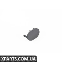 8P18981736PS VAG КРИШКА