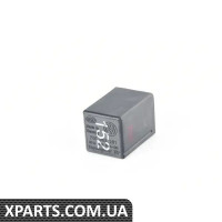 701963281 VAG ВІДПРАВНИК