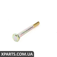N0103664 VAG Болт