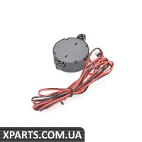 8E0054635C VAG ЗУМЕР