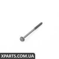 N10455001 VAG Болт із шестигранною головкою зі штифтом