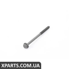 N10455001 VAG Болт із шестигранною головкою зі штифтом