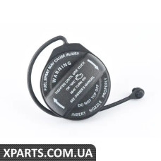 5C0201550AD VAG КРИШКА