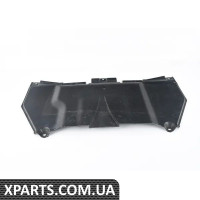 4Z7863822E VAG Піддон для живота - задня частина