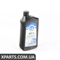 G0001623Q VAG Рідина для автоматичної коробки передач - 1 кварта G0001623Q VAG Рідина для автоматичної коробки передач - 1 кварта