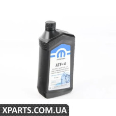 G0001623Q VAG Рідина для автоматичної коробки передач - 1 кварта