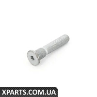 WHT005605 VAG БОЛТ