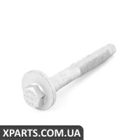 WHT008016 VAG Гвинт
