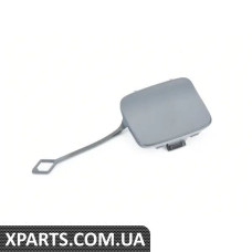 8V5807441AGRU VAG Кришка заднього буксирувального гака - ґрунтовка