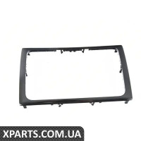 5C1858105B041 VAG КРИШКА