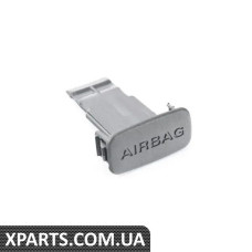 8R08681714PK VAG КРИШКА