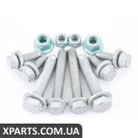 1K0498501 VAG Комплект обладнання для заміни заднього амортизатора