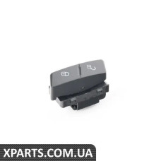 561962126AREH VAG Вимикач замку передніх дверей - правий