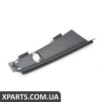 420853453E VAG ҐРАТИ