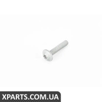 WHT004683 VAG Болт кріплення корпусу термостату — ціна вказана за штуку