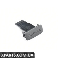 8R08681724PK VAG КРИШКА