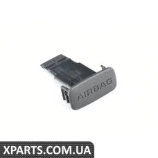 8R08681724PK VAG КРИШКА