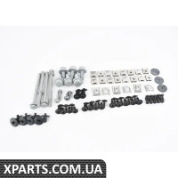 8R0098623 VAG КОМПЛЕКТ ДЕТАЛІВ