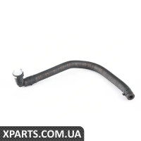 1C0133514C VAG ТРУБКА