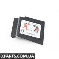 7E0971813 VAG КРИШКА