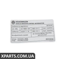 06K010005BD VAG СТІКЕР