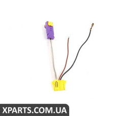 8Z0971589M VAG Джгут проводів подушки безпеки