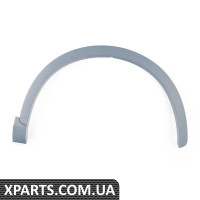 8U0853718AGRU VAG КРИШКА