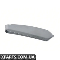 5GM945312 VAG ОБРОБКА