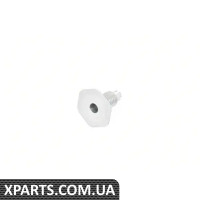 4S0807793 VAG ВТУЛКА