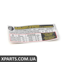 5GM010000MQ VAG мітка