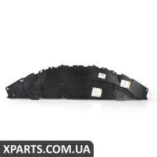 4G8807611B VAG Торцева пластина нижнього переднього бампера