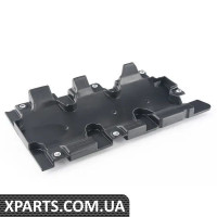 06E103623P VAG ВІНДАГЕТРА