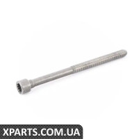 WHT001411 VAG БОЛТ