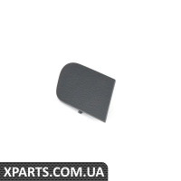 1K086744371N VAG КРИШКА