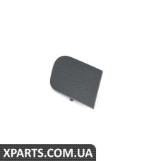 1K086744371N VAG КРИШКА