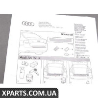 8K5061197 VAG Захист краю заднього бампера - прозорий