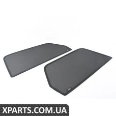 8W9064160A VAG SUN BLIND - (БІЛЬШЕ НЕДОСТУПНО)