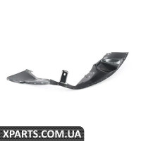 1C0821087F VAG ПЛАСТИНА