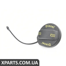 4G0201550K VAG КРИШКА
