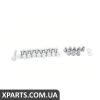 8R0071981A VAG Комплект кріпильних деталей для підніжок - права сторона