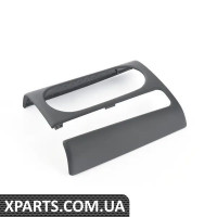 420863475A25D VAG КРИШКА