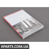 8R0051884GJ VAG СЕРЕДНЯ ДАТА