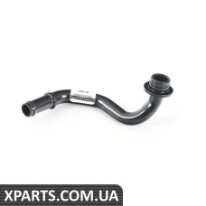 079121131A VAG АДАПТЕР